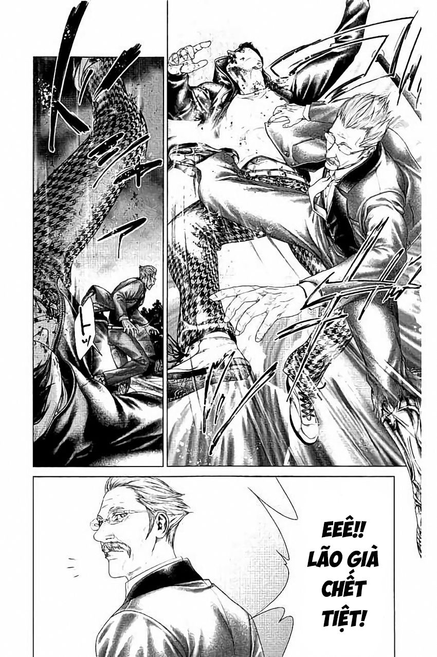 Ari No Ou: Chapter 6