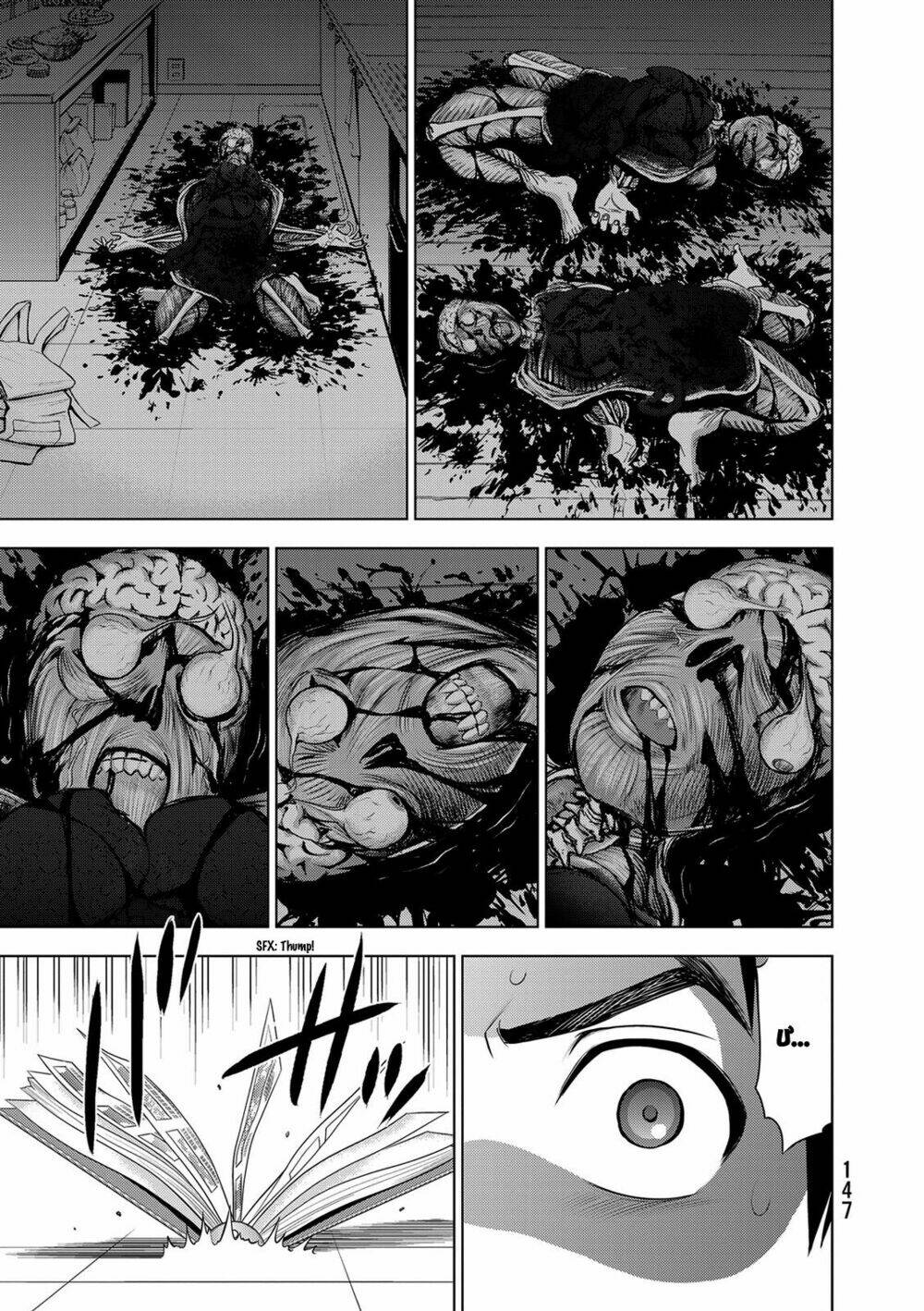Deathtopia: Chapter 37