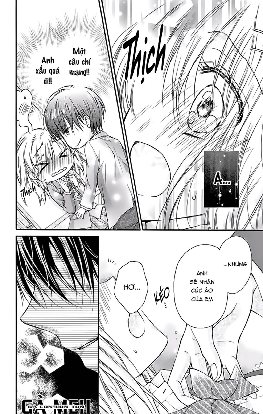 Kaichou-sama ga Fiancee De: Chapter 24