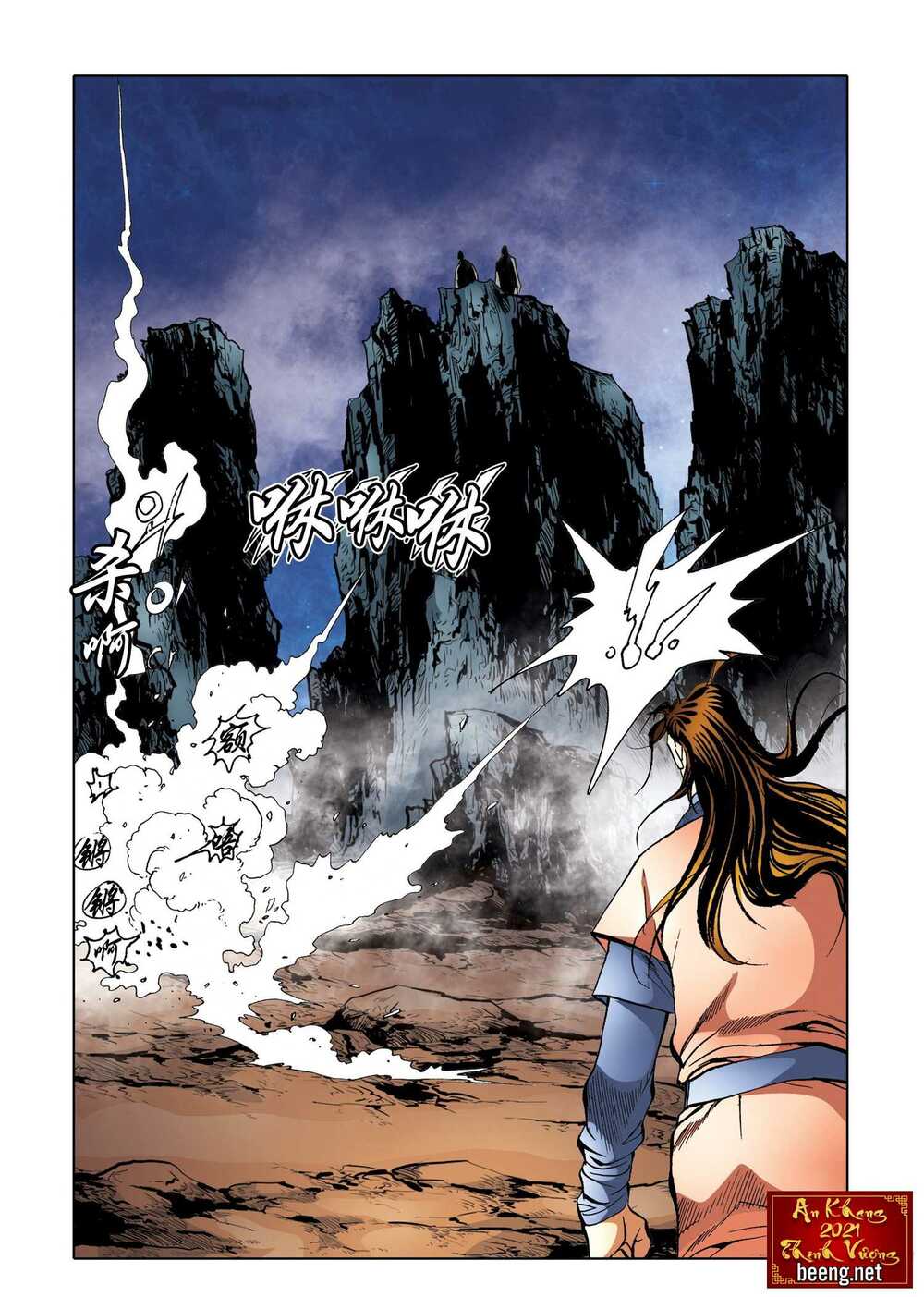 Nhật Tà Nguyệt Ma: Chapter 174