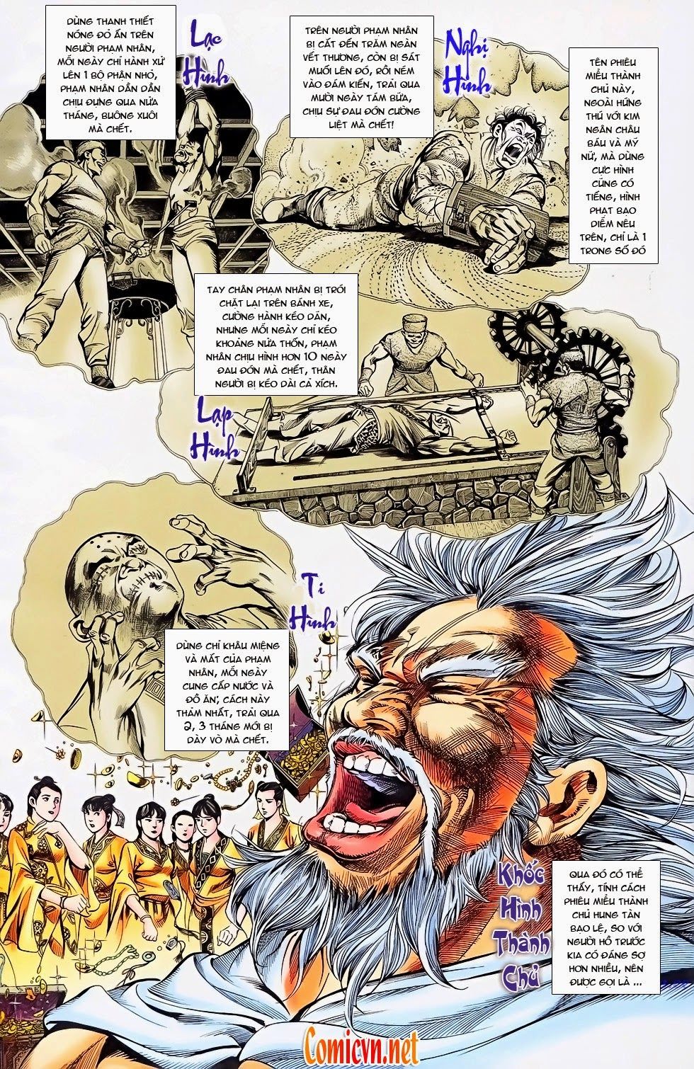 Thiên Tử Truyền Kỳ 1: Chapter 26