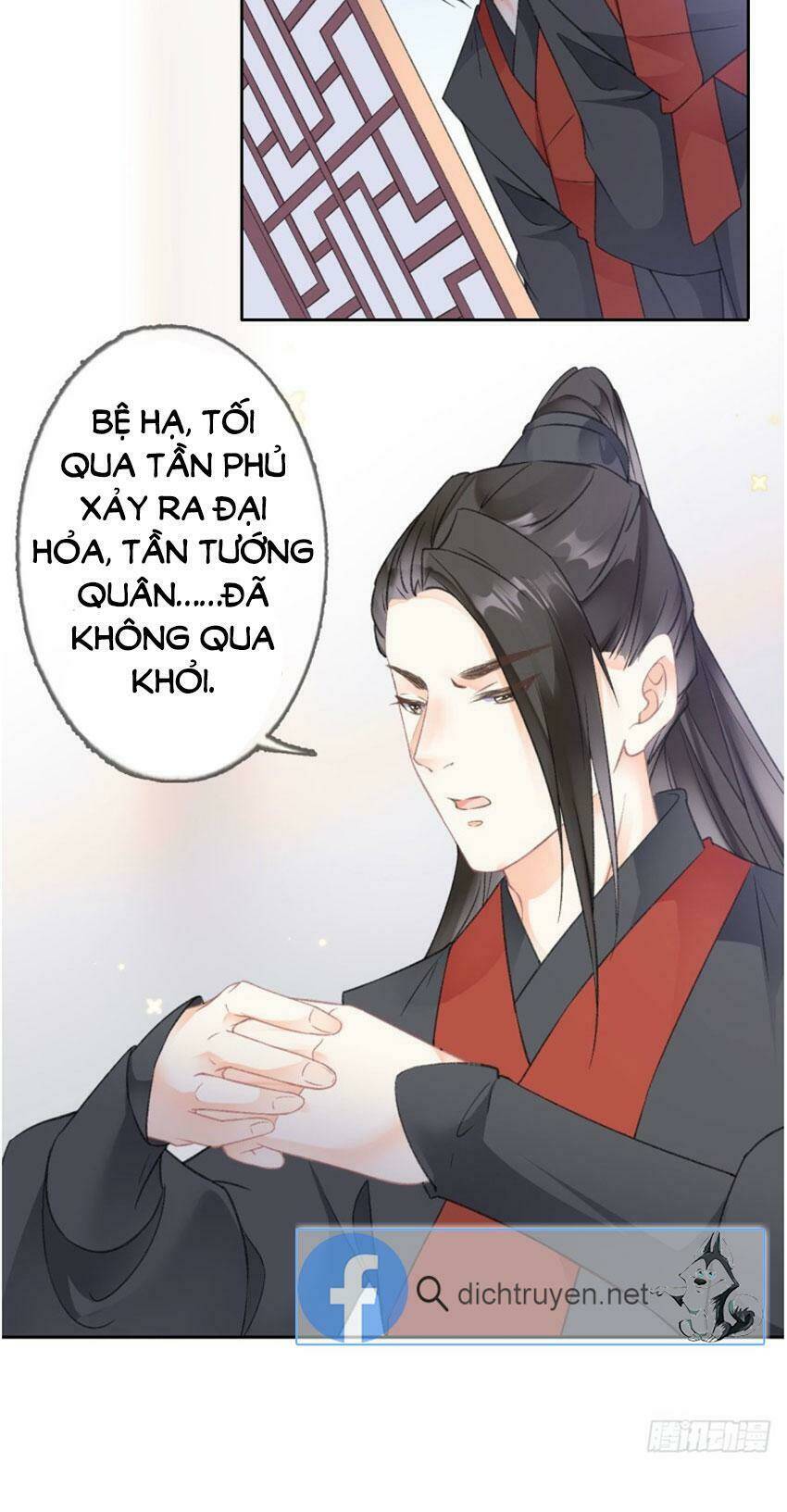 Tang Lạc Túy Tại Nam Phong Lý: Chapter 78