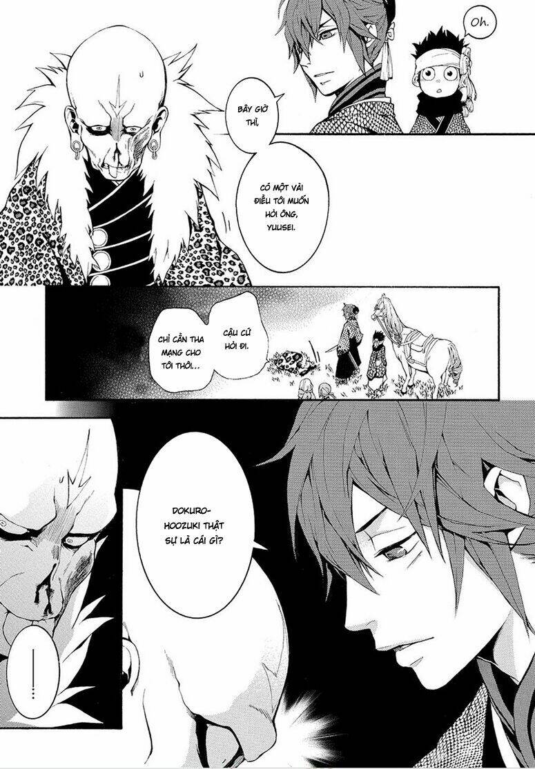 Rengoku Ni Warau: Chapter 5.2