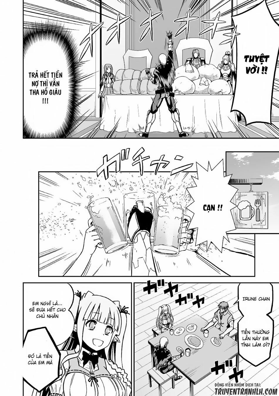 Jyaryu Tensei - Tà Long Tái Sinh: Chapter 15