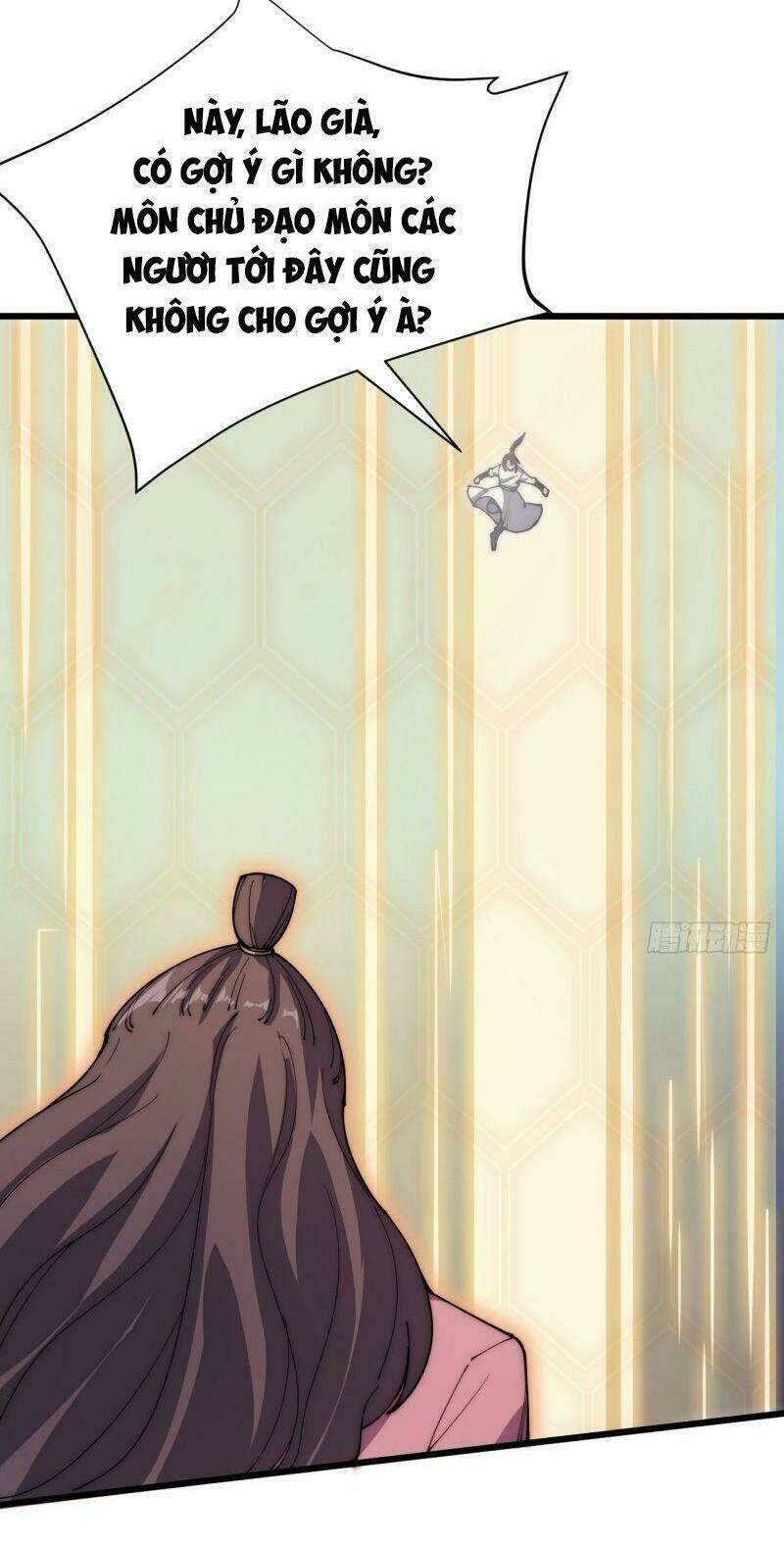 Trường Sinh Cửu Thiên Tuế: Chapter 47