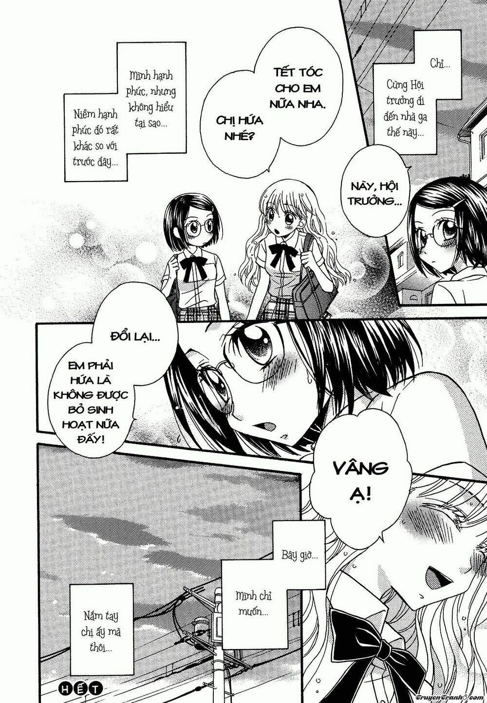 Himitsu no Recipe: Chapter 8