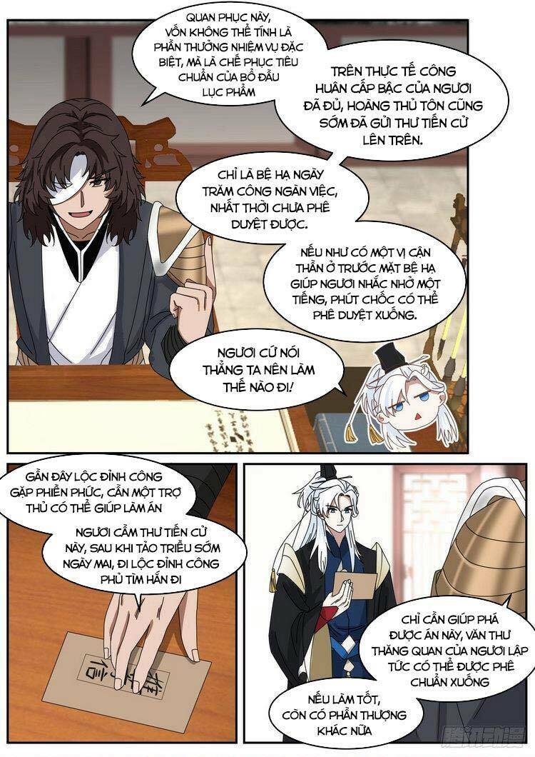 Ta Có Thể Lấy Ra Độ Thành Thục: Chapter 44