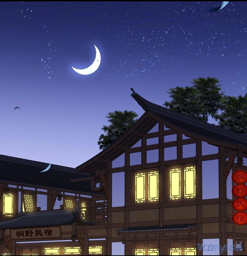 Nữ Phụ Như Tôi Cũng Có Ngày Ra Mắt: Chapter 44