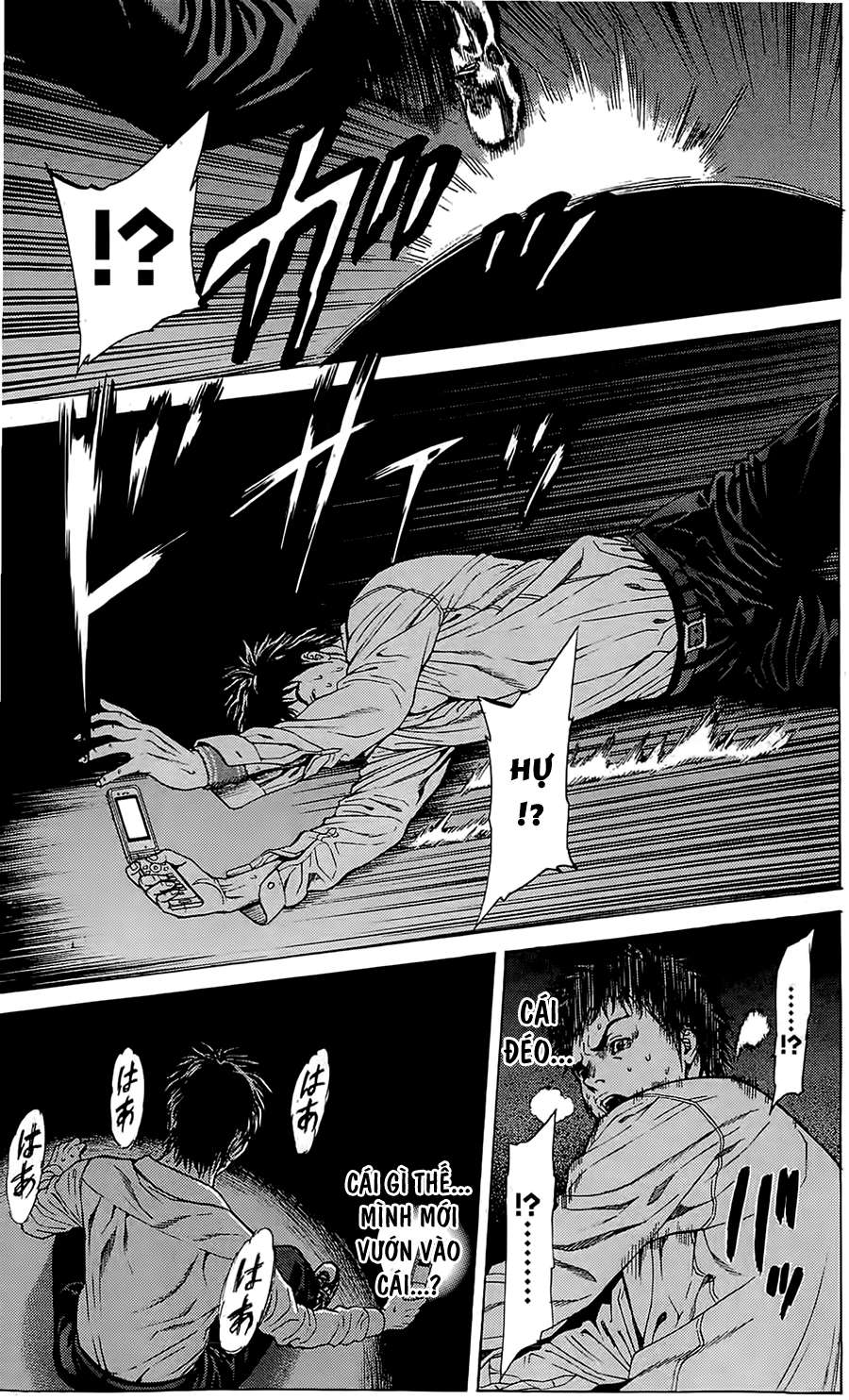 Hakaijuu: Chapter 1.1