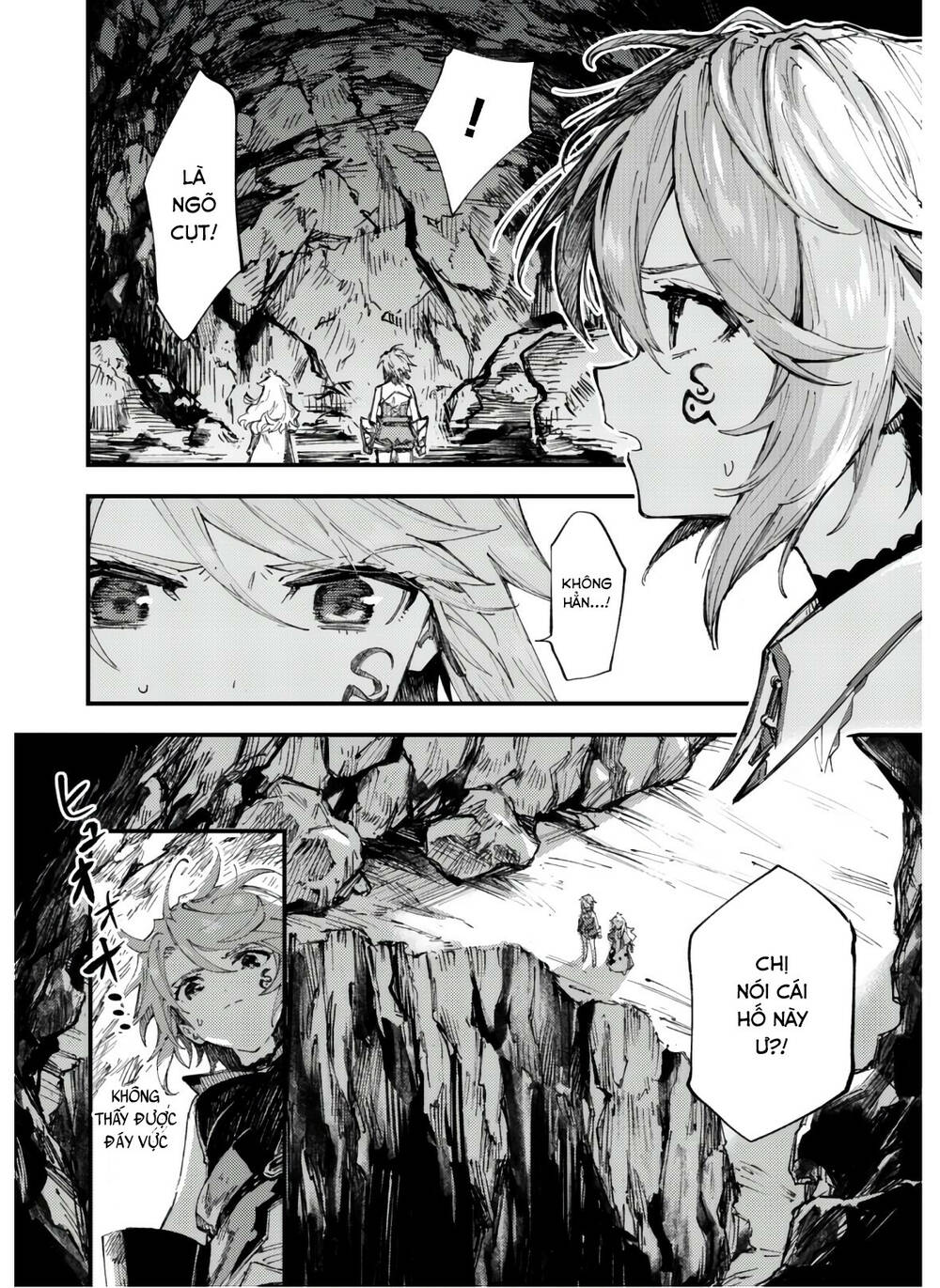 Do You Think Someone Like You Could Defeat The Demon Lord?: Chapter 7.2