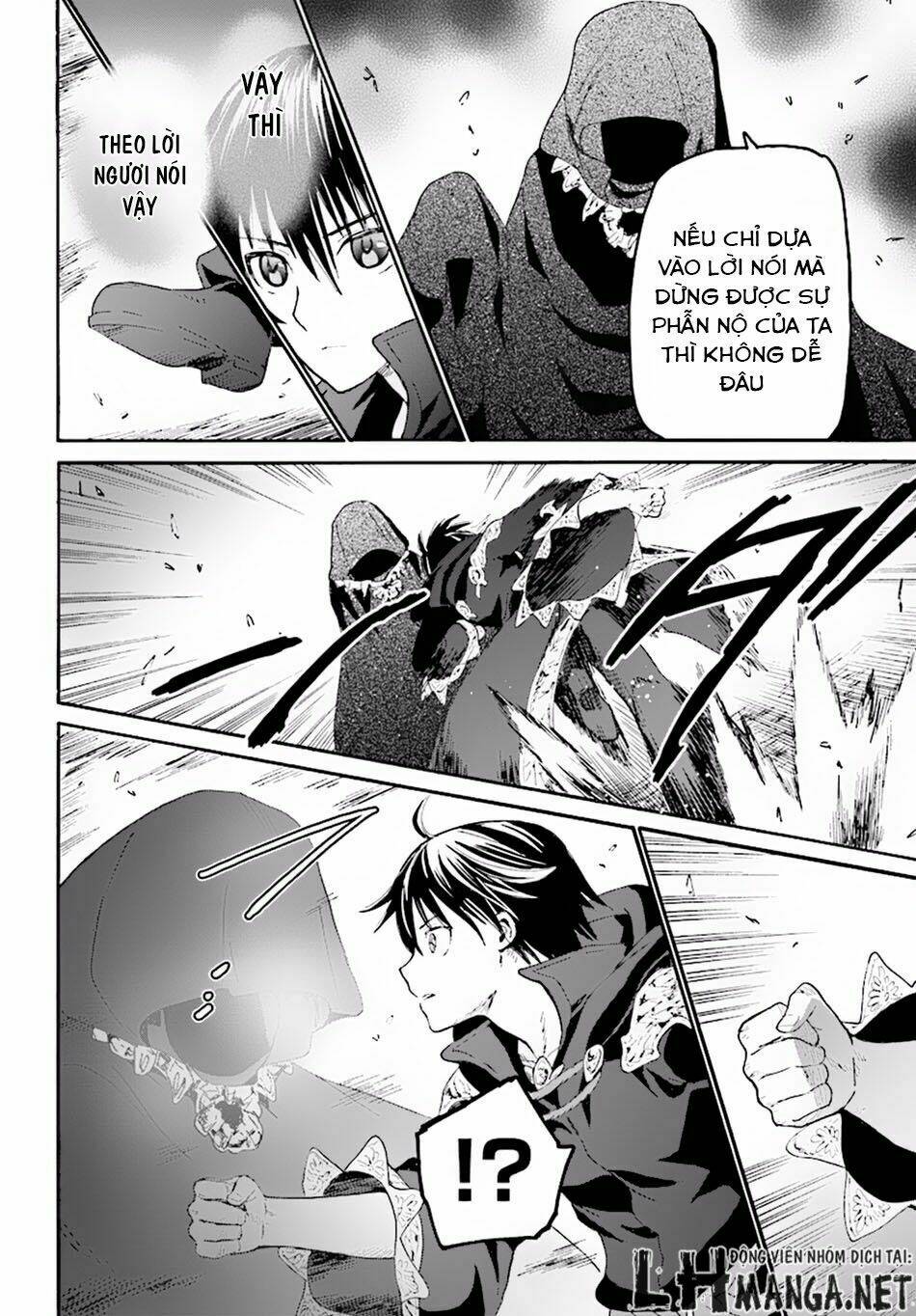Thế Giới Khác - Cuồng Tưởng Khúc: Chapter 21