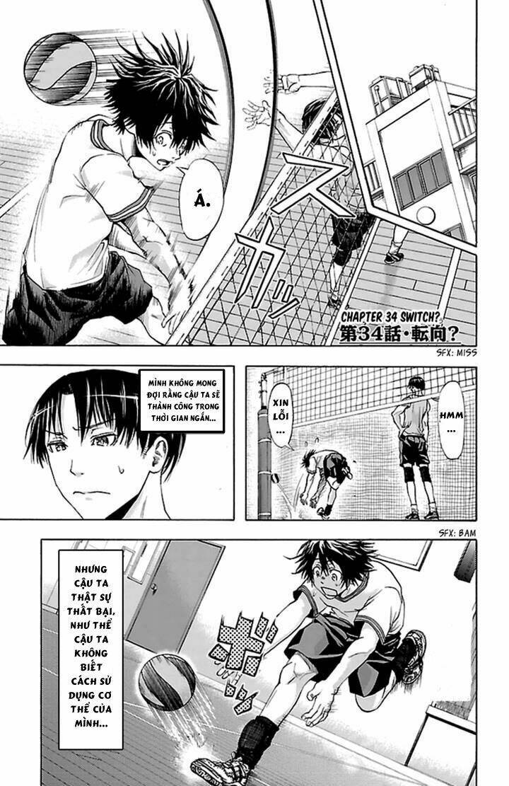 Harigane Service: Chapter 34