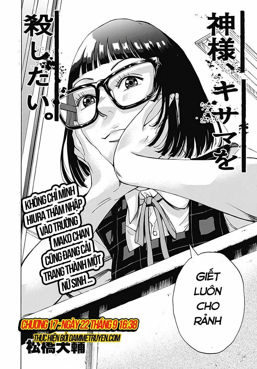 Kamisama, Kisama Wo Koroshitai: Chapter 17