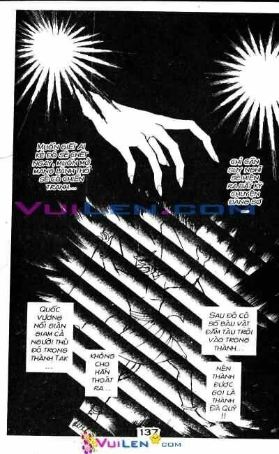 Nàng Công Chúa Ham Chơi: Chapter 2