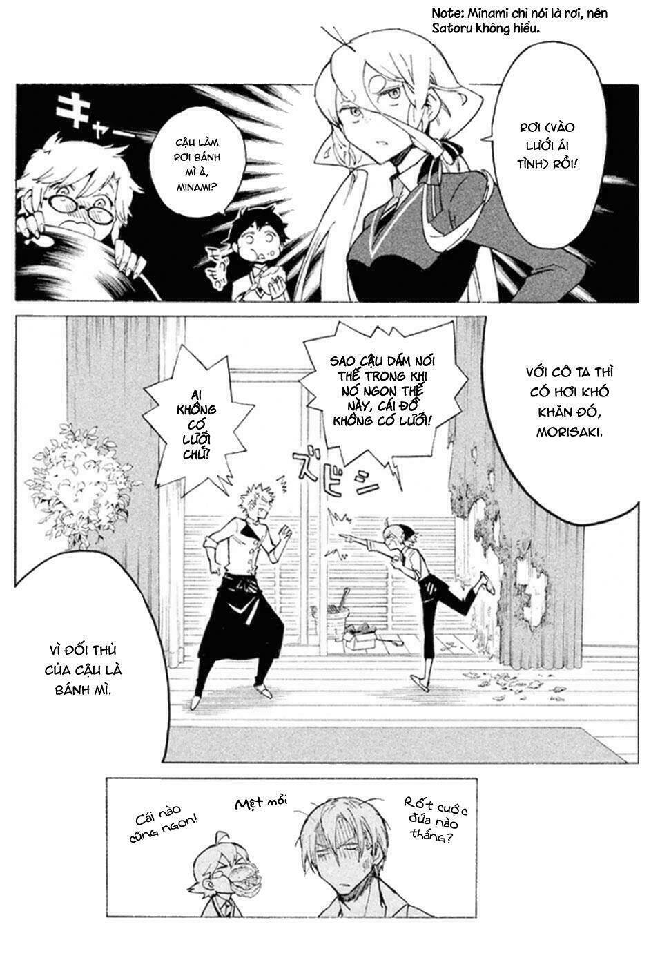 Hell\’s Kitchen: Chapter 39