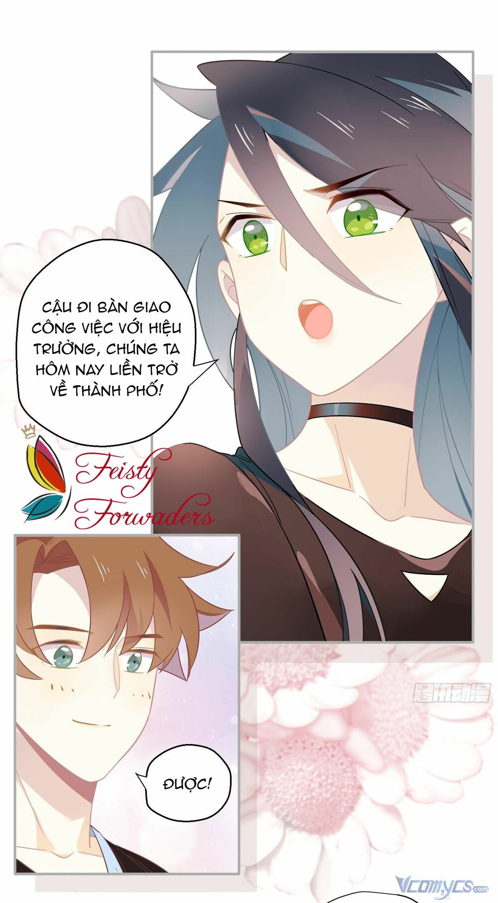 Nữ Phụ Như Tôi Cũng Có Ngày Ra Mắt: Chapter 23