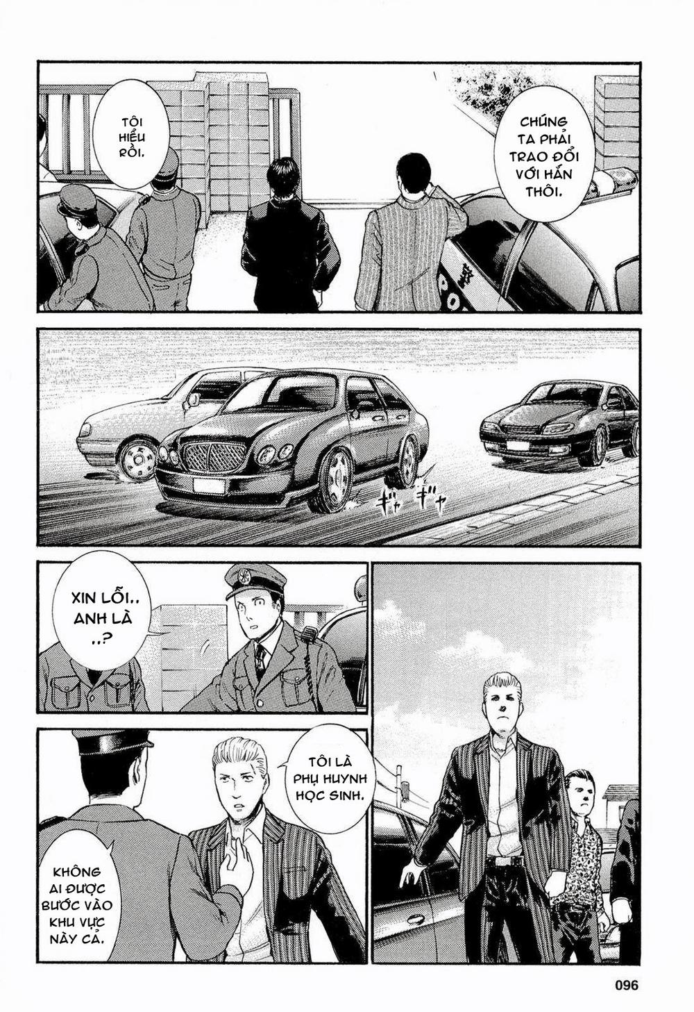 Não Phẳng Siêu Năng Lực: Chapter 3