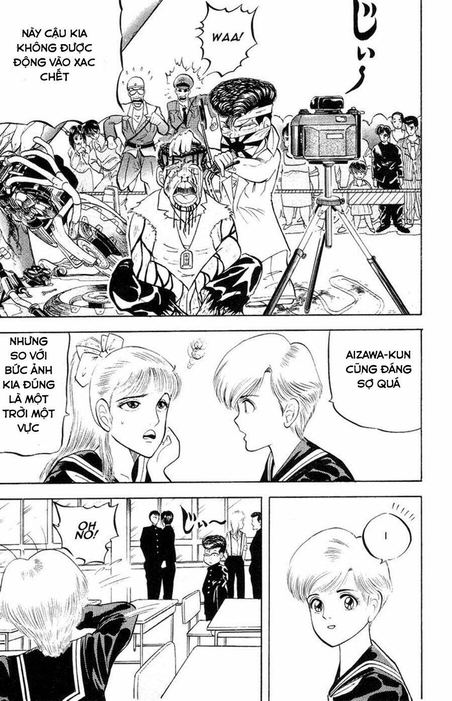 Chameleon: Chapter 1