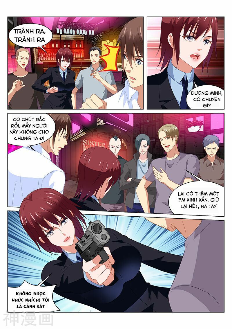 Ngận Thuần Ngận Ái Muội: Chapter 167