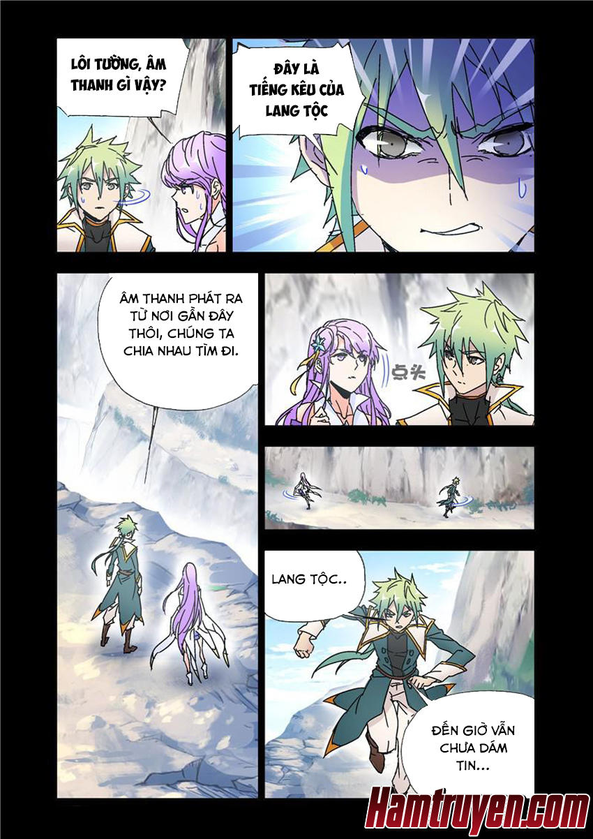 Cuồng Thần: Chapter 50.5