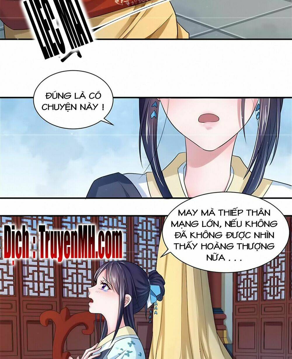 Điệp Ảnh Trùng Trùng: Chapter 12