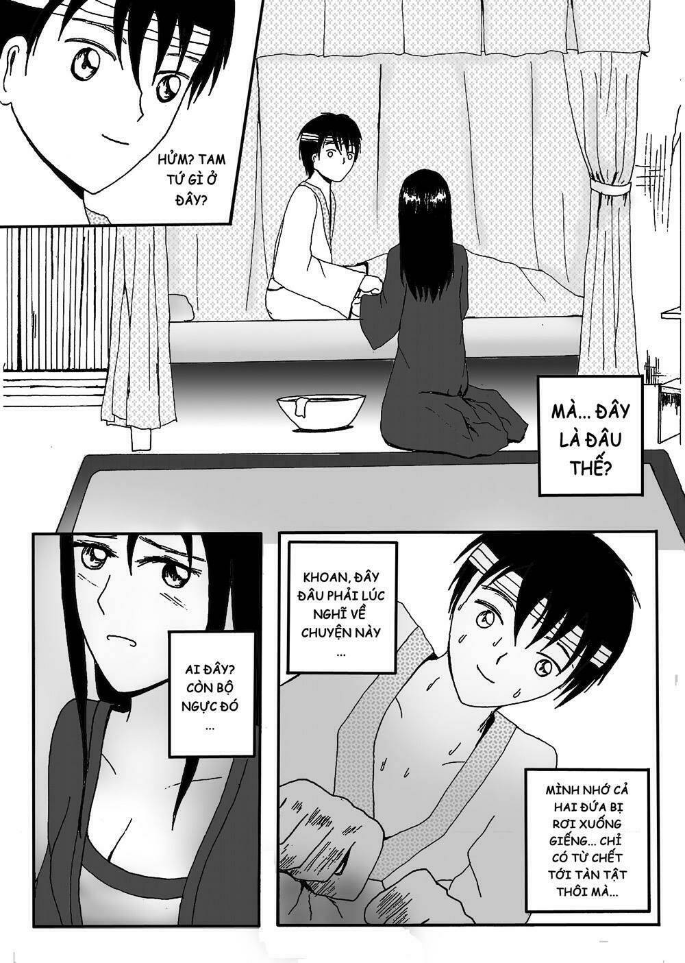 Prince's Days: Chapter 1