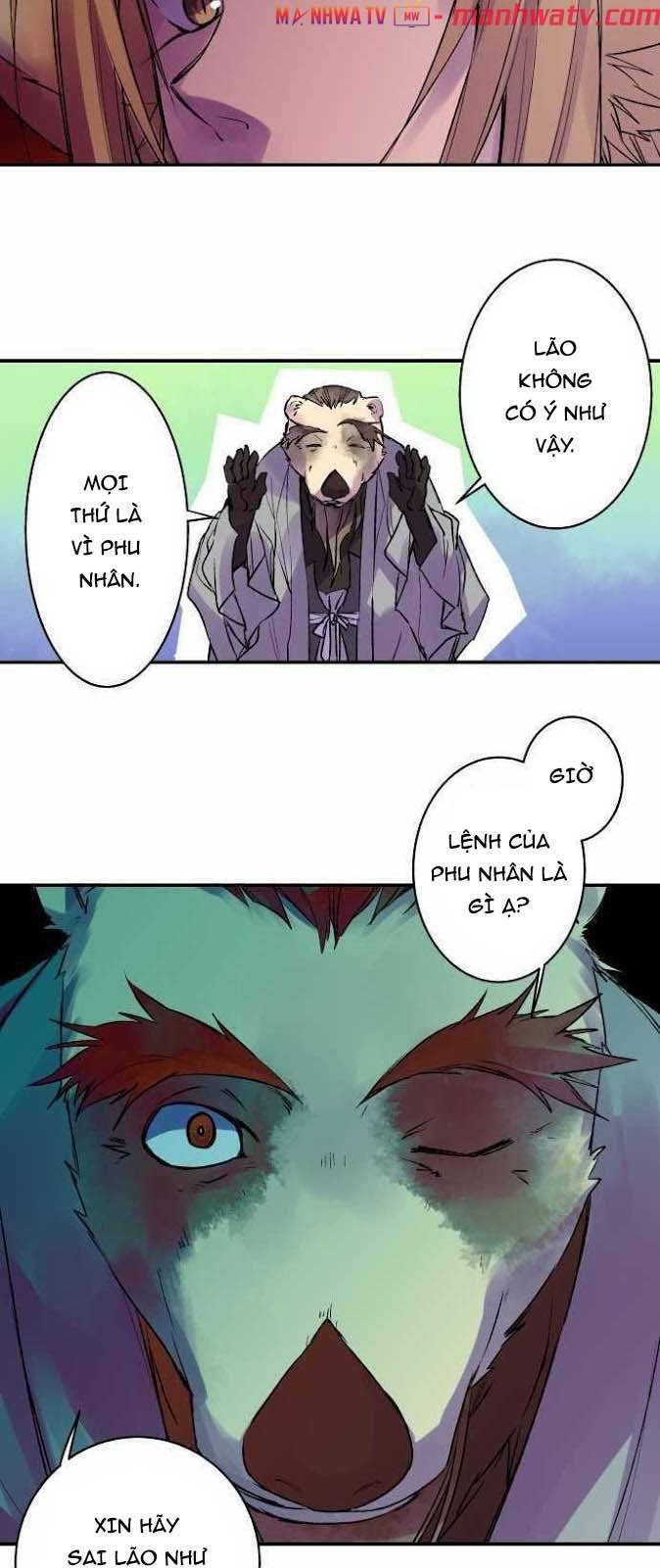 Ake No Tobari: Chapter 109