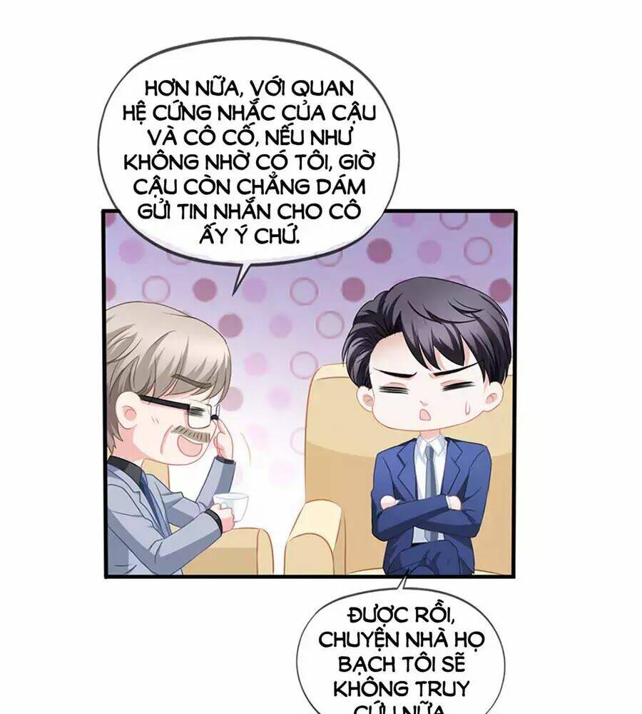 Mỹ Vị Giai Thê: Chapter 73