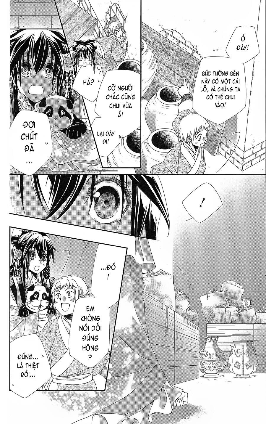 Hyakka Mangekyou: Chapter 15
