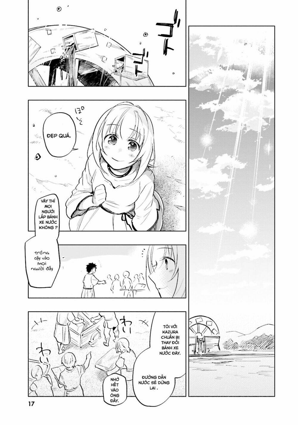 Takarakuji De 40-Oku Atattandakedo Isekai Ni Ijuu Suru: Chapter 6
