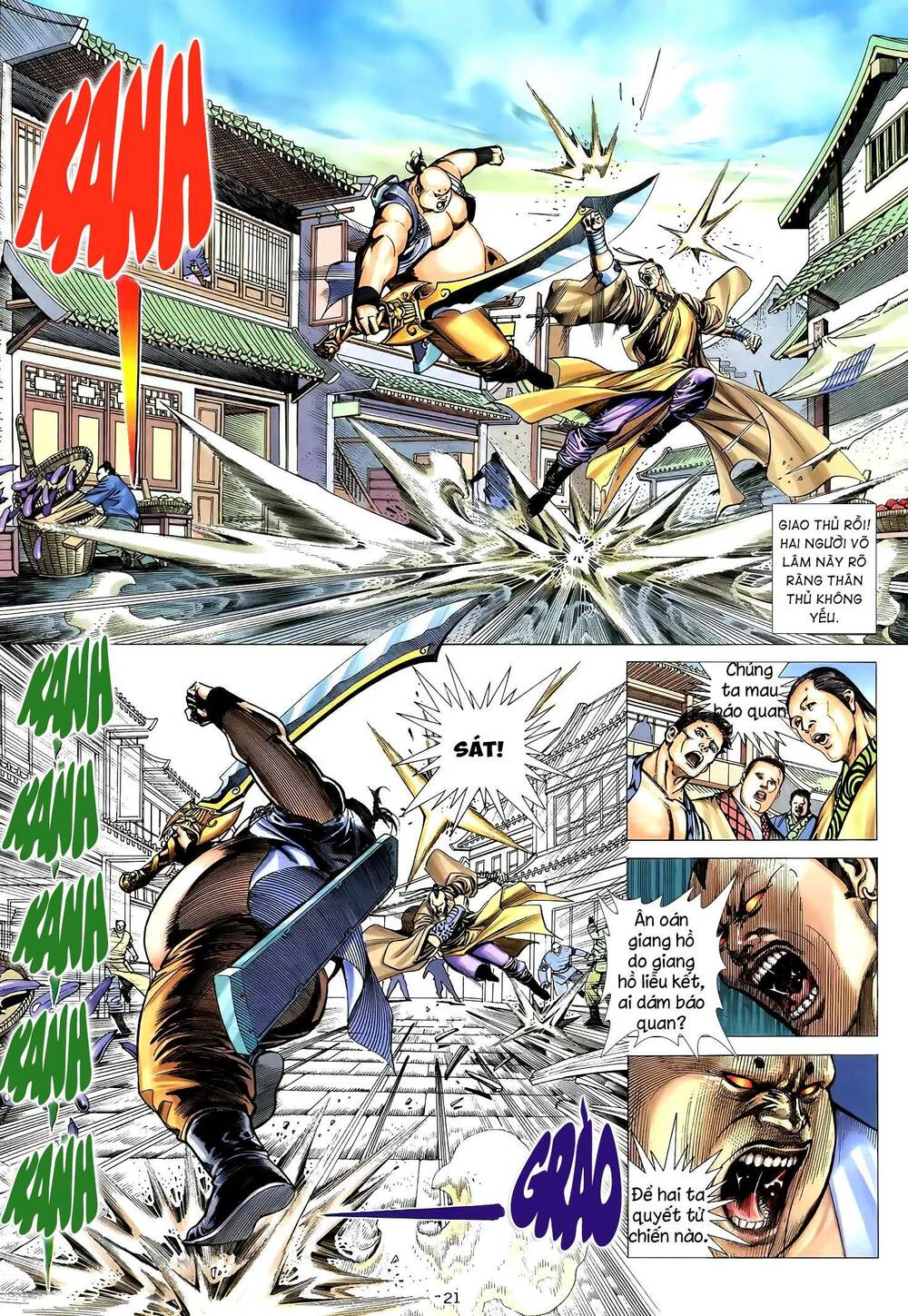 Thiên Sát Cuồng Đao: Chapter 48