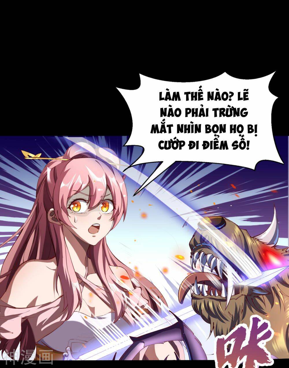 Thanh Đế Truyện: Chapter 43