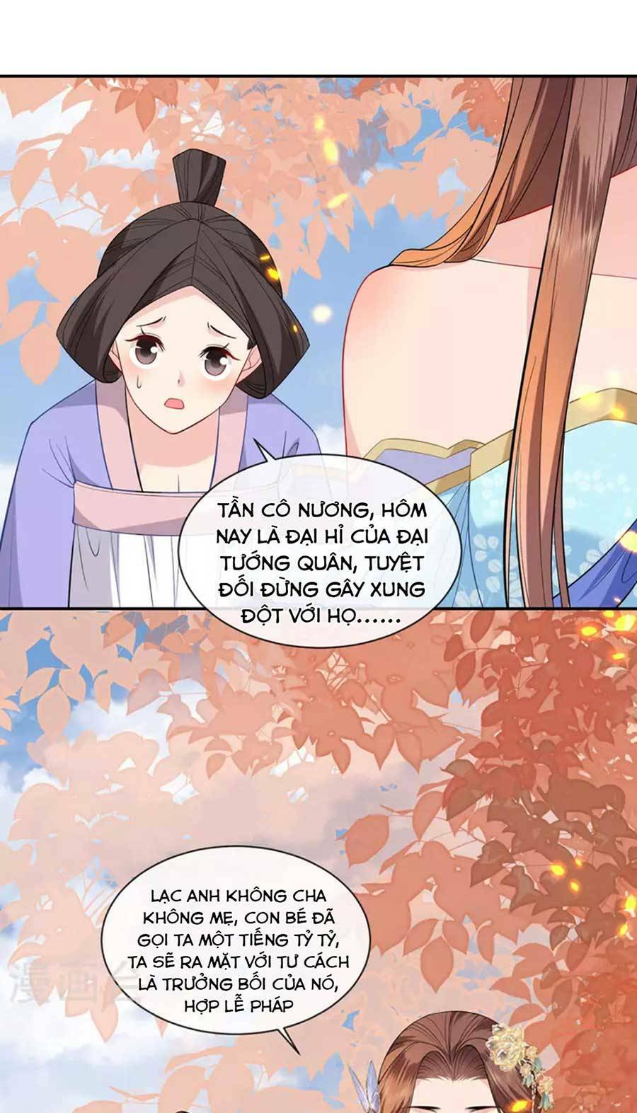 Tướng Quân, Bổn Phi Không Nhận Sủng: Chapter 32