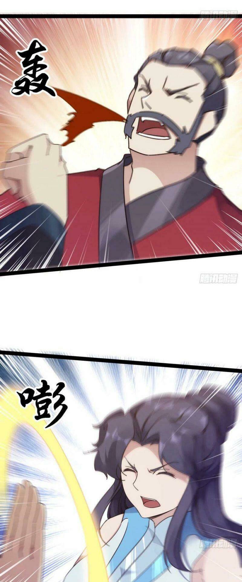 Kiếm Đồ: Chapter 67
