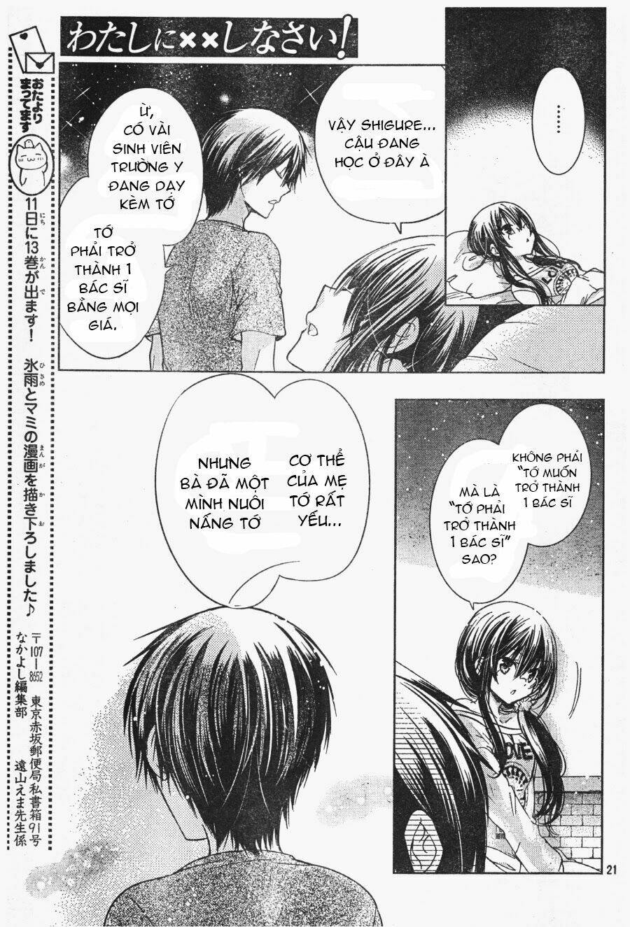 Watashi Ni Xx Shinasai!: Chapter 54