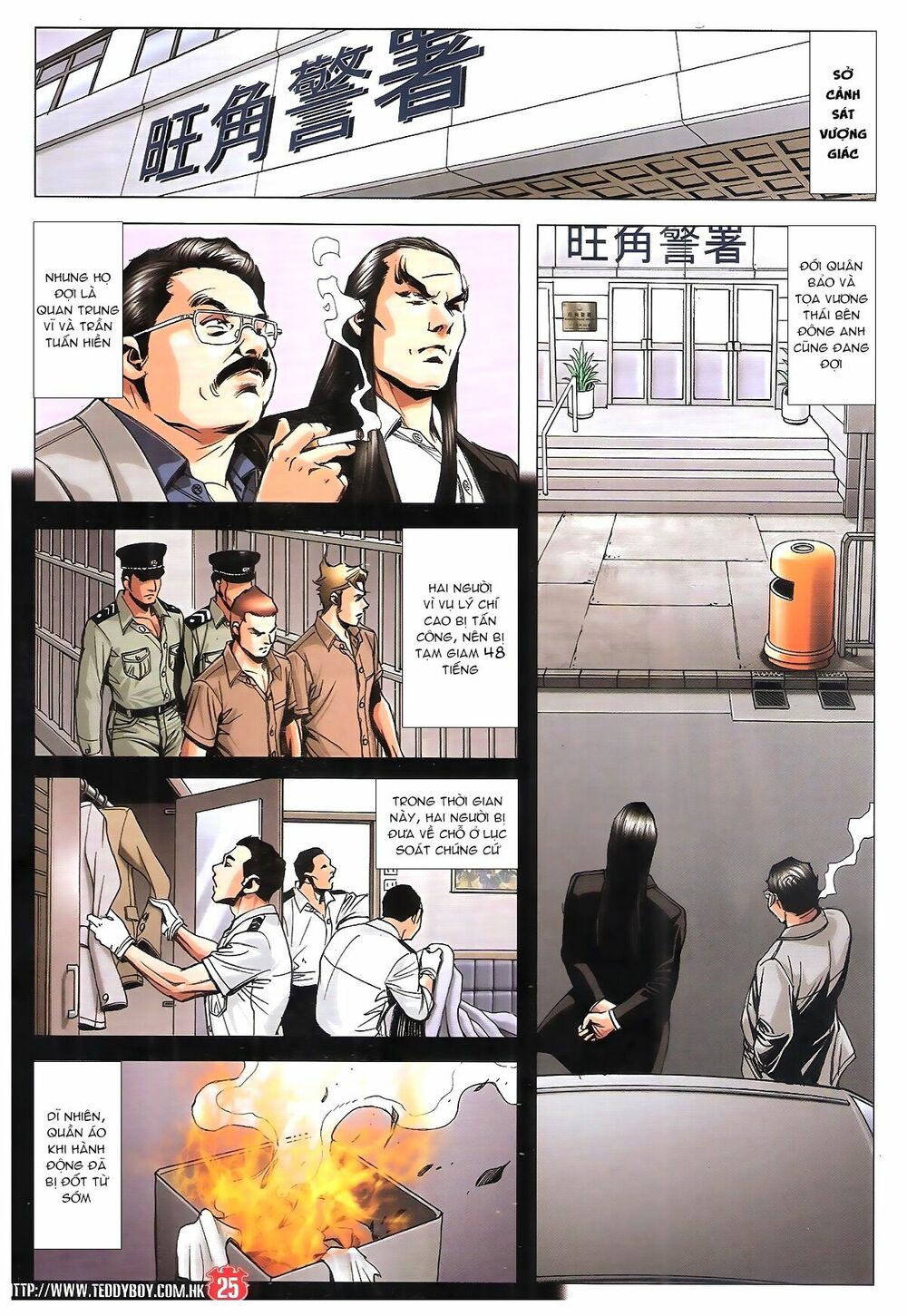 Người Trong Giang Hồ: Chapter 1911: Chiến trường của chúng ta