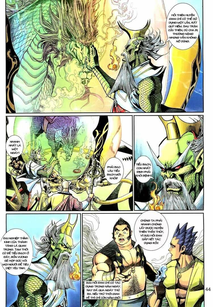 Đại Thánh Vương: Chapter 133