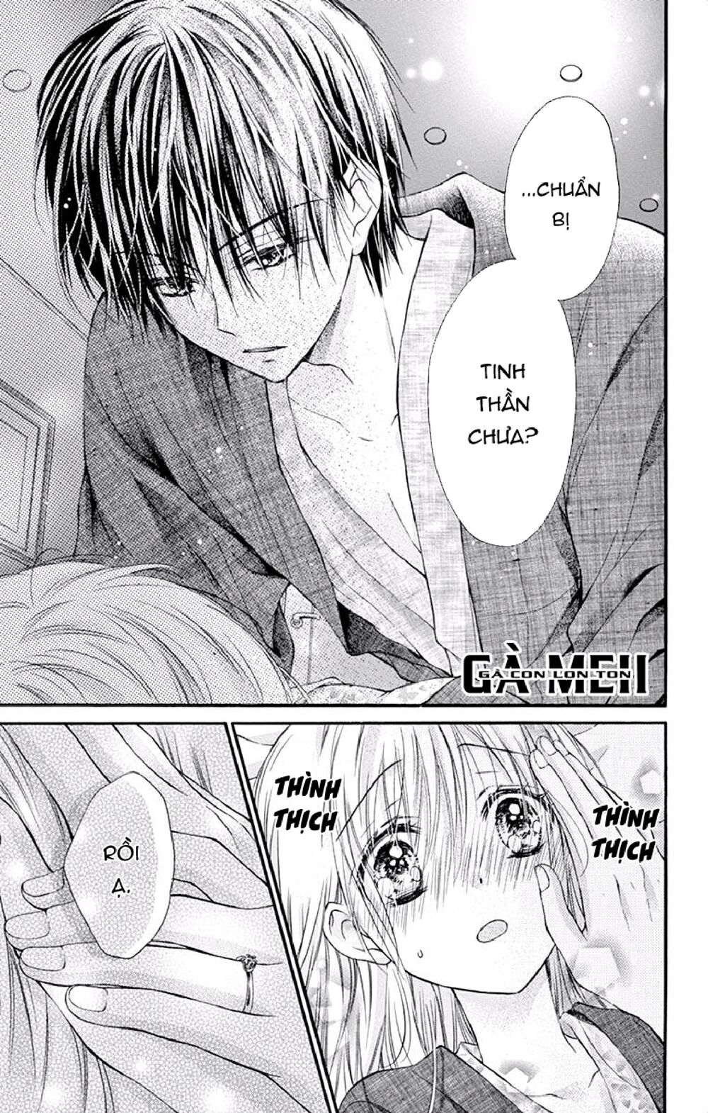 Kaichou-sama ga Fiancee De: Chapter 20