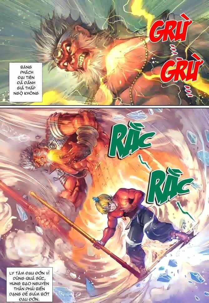 Đại Thánh Vương: Chapter 35