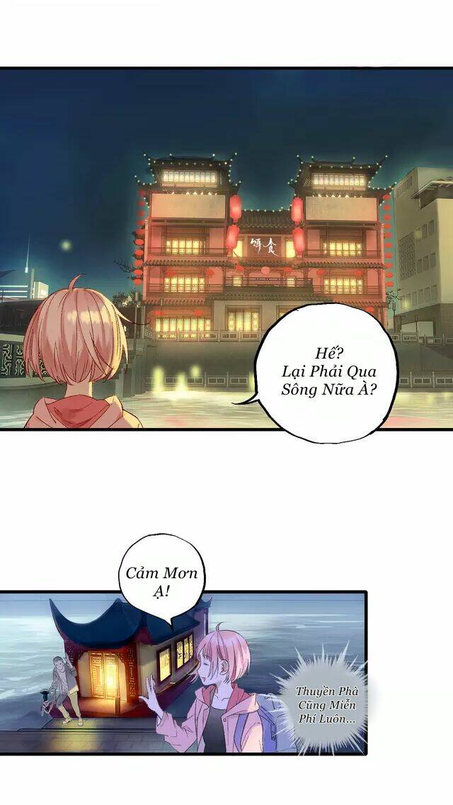 Thực Nhị: Chapter 1