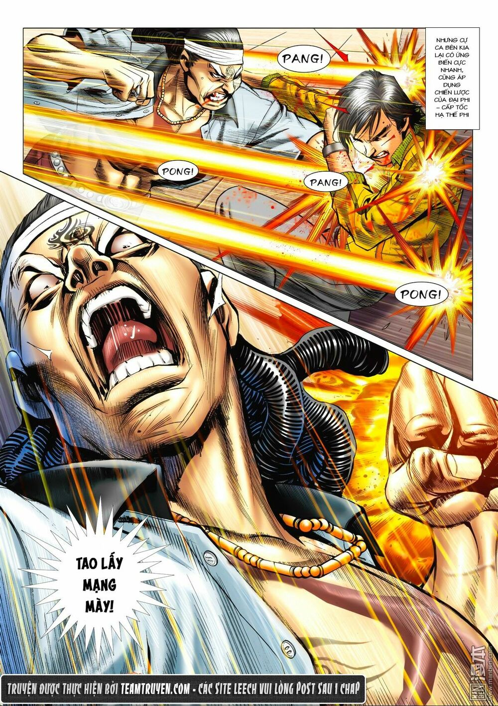 Người Trong Giang Hồ: Chapter 1553: Bệnh Cũ Tái Phát