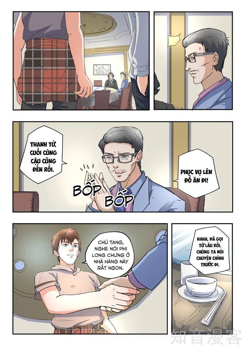 Thấu Thị Chi Nhãn: Chapter 271