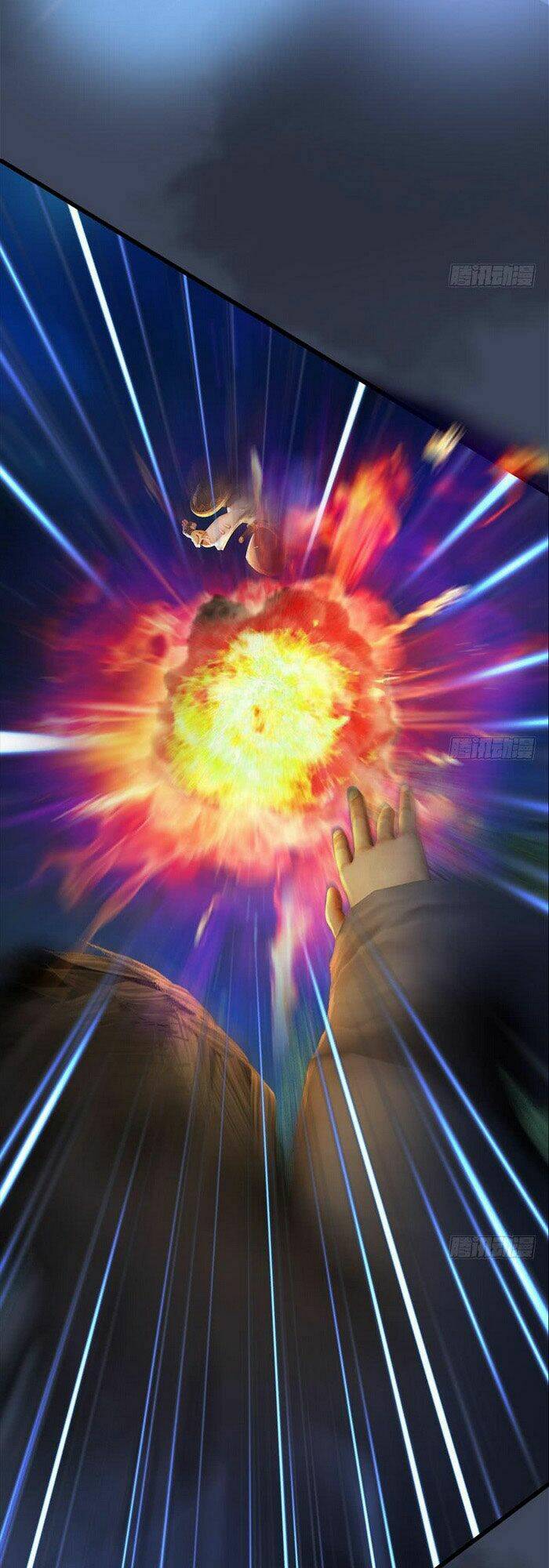 Cửu Hoang Đọa Huyền Sư: Chapter 109