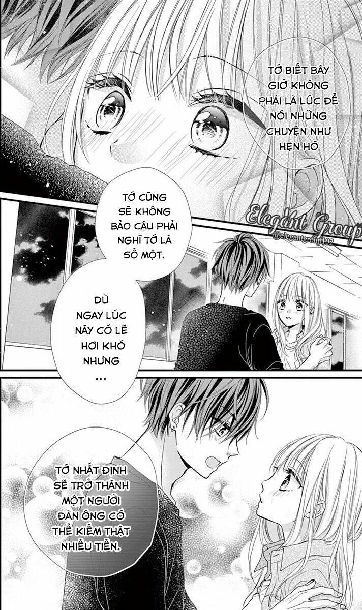 Houkago No Binetsu: Chapter 4