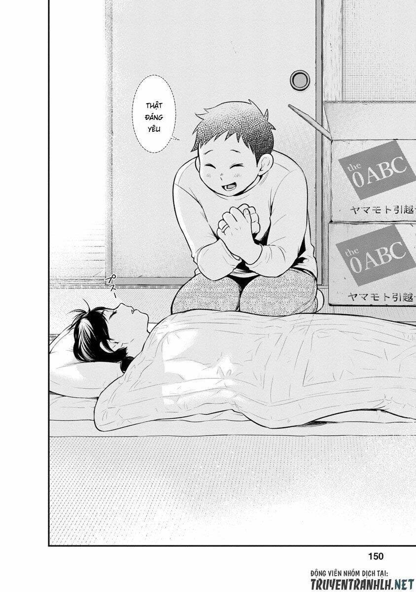 Itonami Itonamezu: Chapter 5