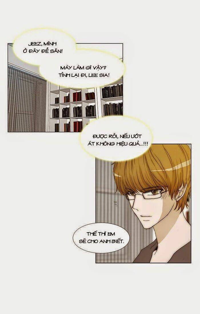 Không Thể Chạm Vào Anh: Chapter 34