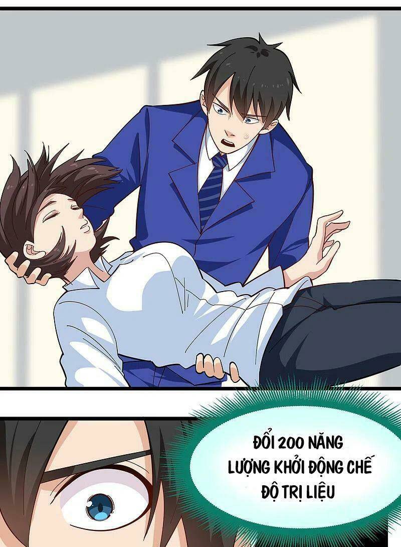 Hộ Hoa Cao Thủ Tại Vườn Trường: Chapter 261