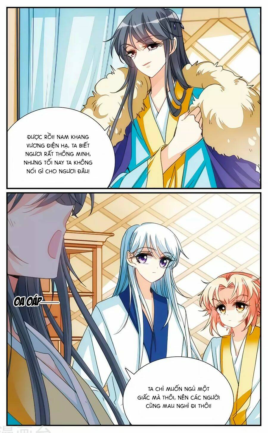 Khuynh Quốc Yêu Sủng: Chapter 38.1