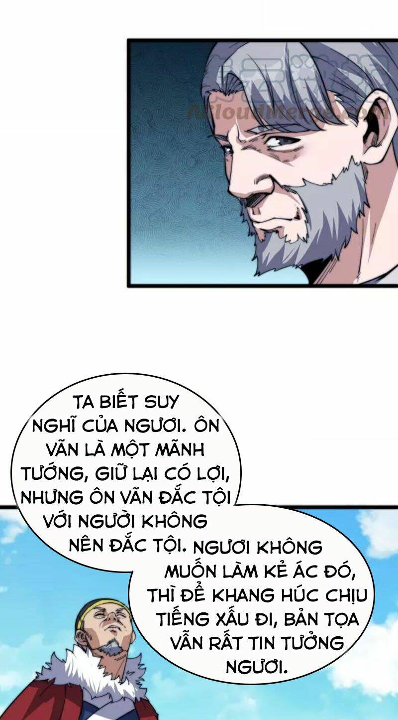 Ngự Thiên Thần Đế: Chapter 72