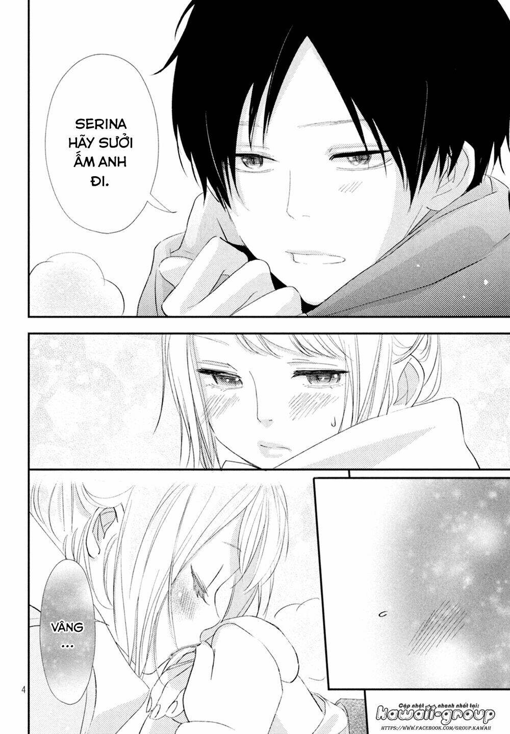 Mairimashita, Senpai!: Chapter 11